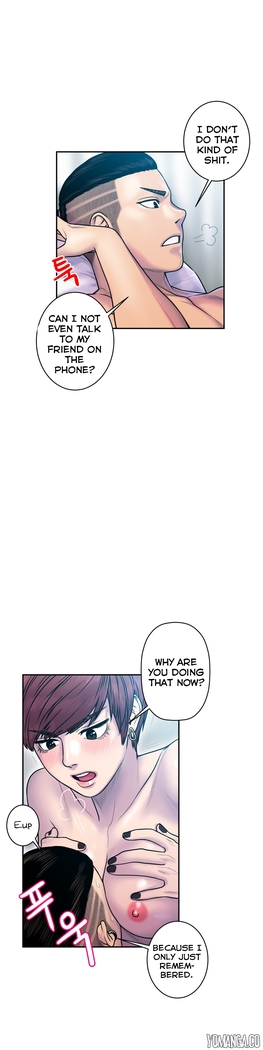 Ghost Love Ch.1-25