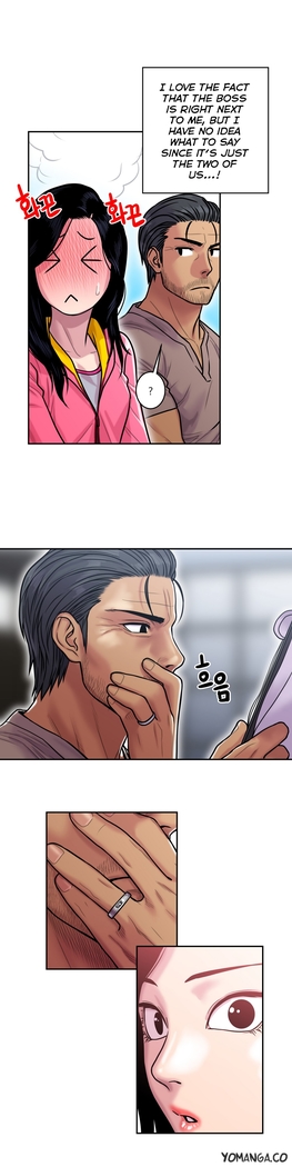 Ghost Love Ch.1-25