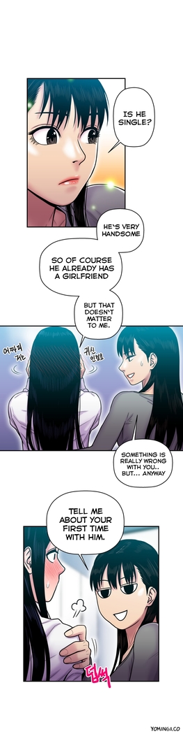 Ghost Love Ch.1-25