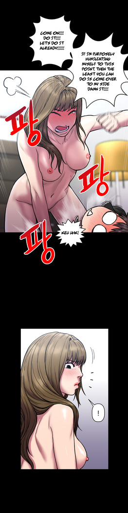 Ghost Love Ch.1-25
