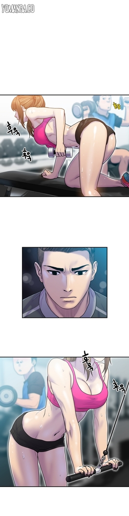 Ghost Love Ch.1-25