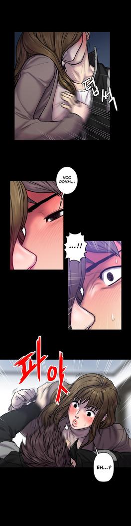 Ghost Love Ch.1-25