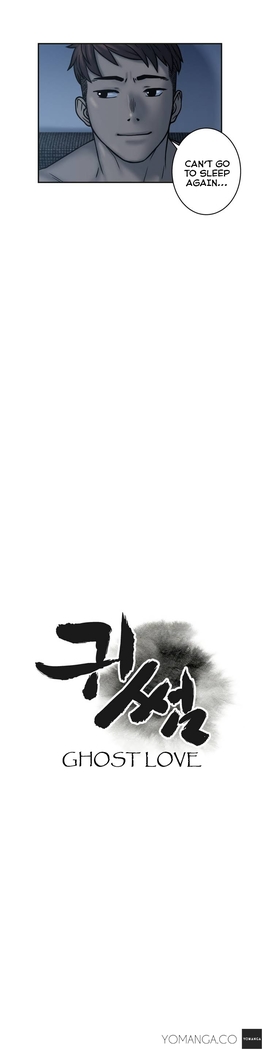 Ghost Love Ch.1-25