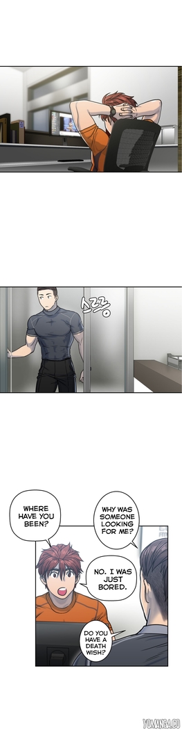 Ghost Love Ch.1-25