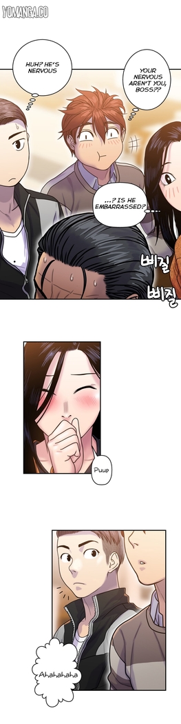 Ghost Love Ch.1-25