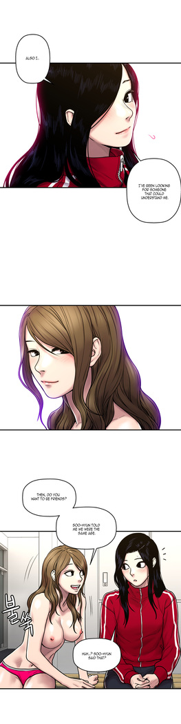 Ghost Love Ch.1-25