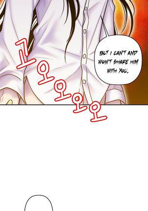 Ghost Love Ch.1-25 - Page 445