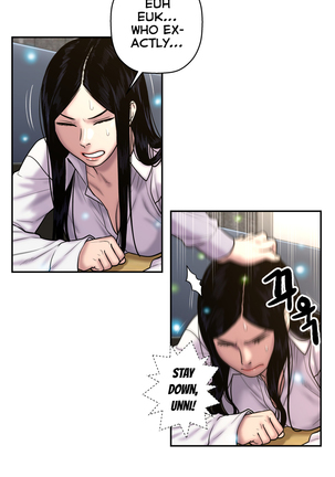 Ghost Love Ch.1-25 Page #684