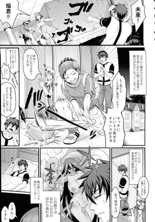 Image 8623430