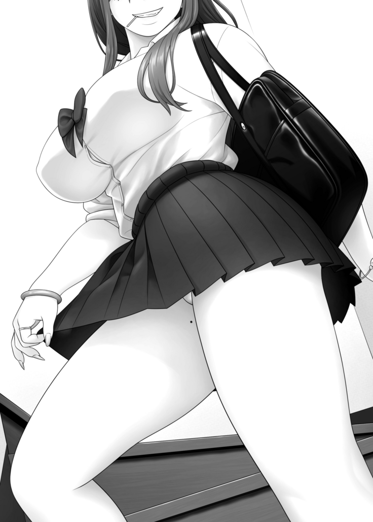 Musume no Tomodachi ga Yuuwaku Suru | My Daughter's Friend is Seducing Me