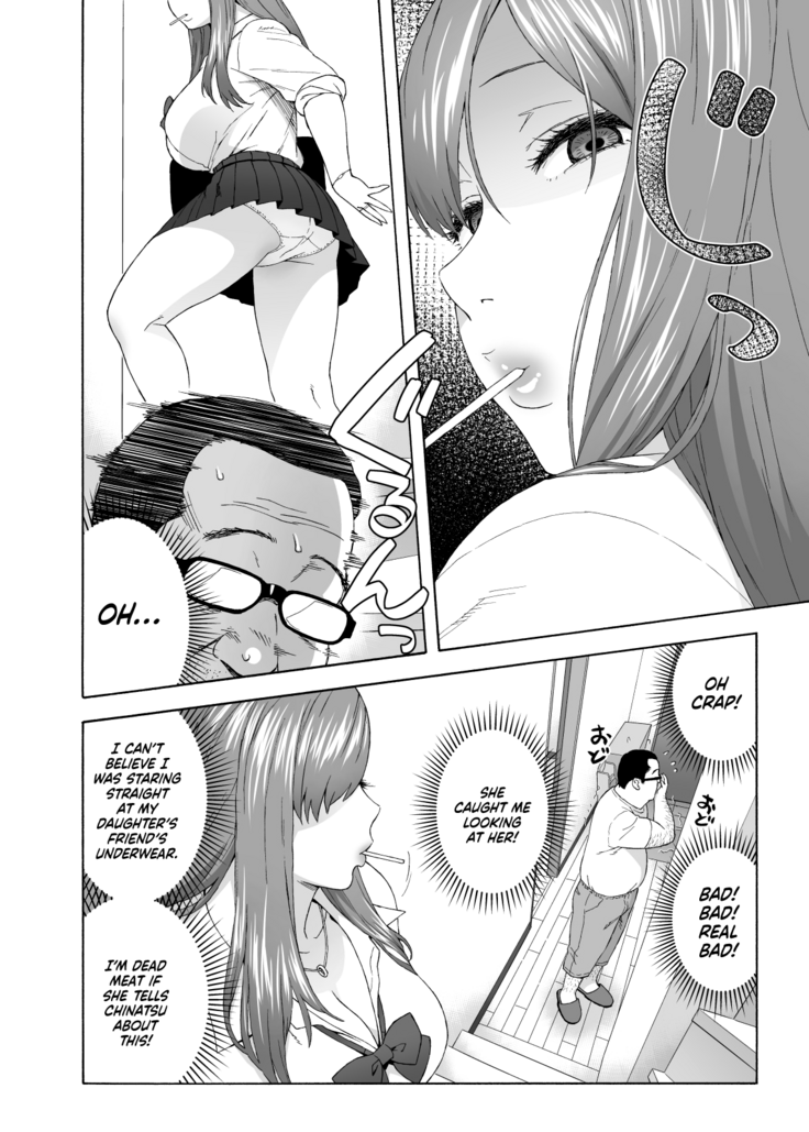 Musume no Tomodachi ga Yuuwaku Suru | My Daughter's Friend is Seducing Me