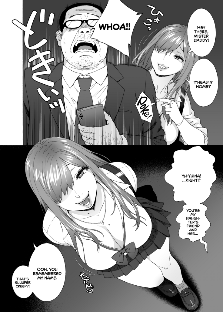 Musume no Tomodachi ga Yuuwaku Suru | My Daughter's Friend is Seducing Me
