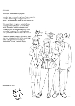 Musume no Tomodachi ga Yuuwaku Suru | My Daughter's Friend is Seducing Me Page #44