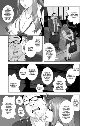 Musume no Tomodachi ga Yuuwaku Suru | My Daughter's Friend is Seducing Me Page #14