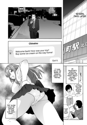 Image 13007371