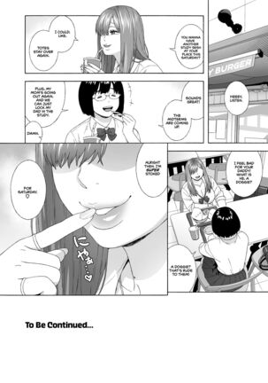 Musume no Tomodachi ga Yuuwaku Suru | My Daughter's Friend is Seducing Me Page #43