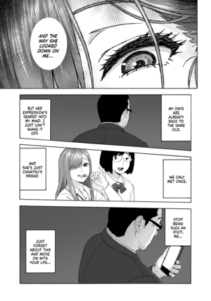 Musume no Tomodachi ga Yuuwaku Suru | My Daughter's Friend is Seducing Me - Page 12