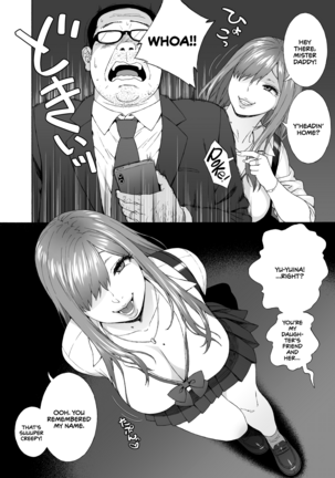 Musume no Tomodachi ga Yuuwaku Suru | My Daughter's Friend is Seducing Me Page #13
