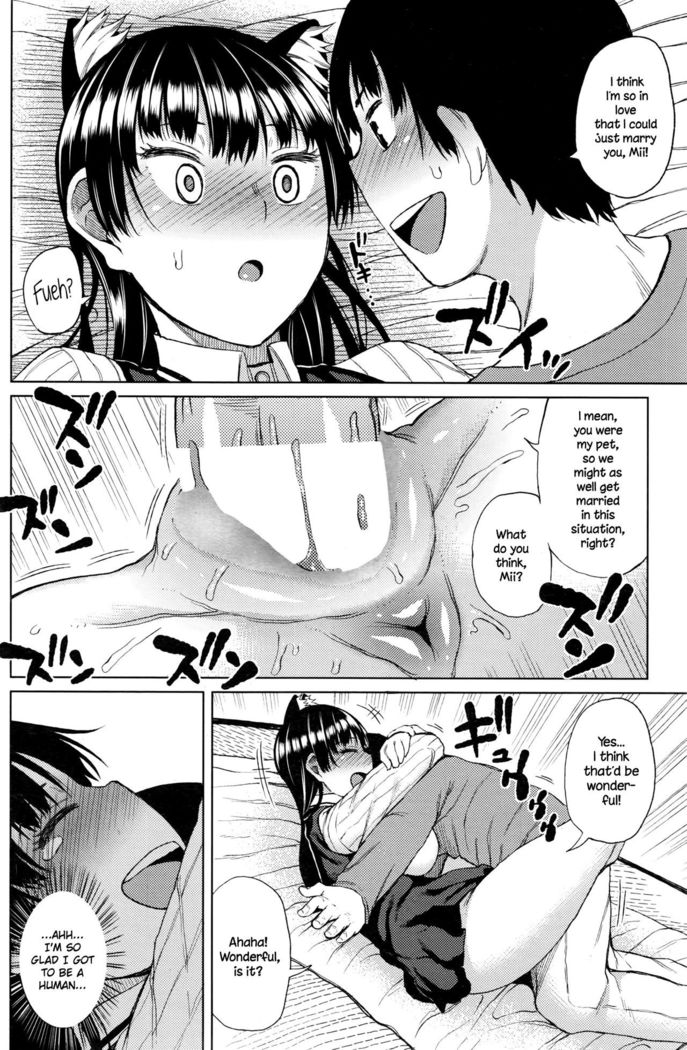 Ningen ni Natta Neko | The Cat Who Became Human