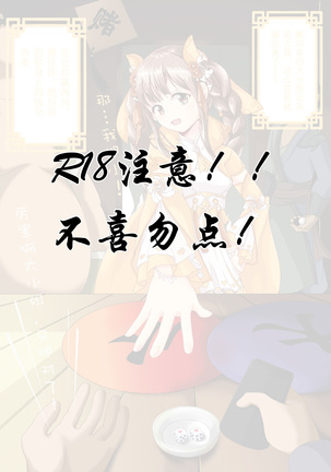 Image 2882096