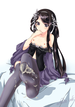 Image 2882103