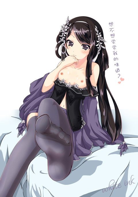 Image 2882093