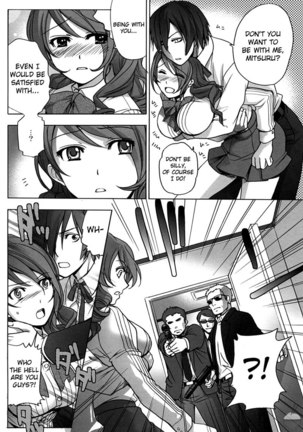 Persona 3 - Forbidden Game Page #7