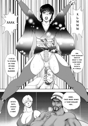 Image 3044420