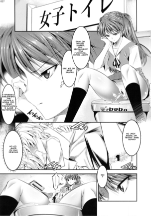 Marionette Queen:4.0.0 Page #36