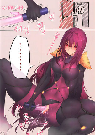 Image 4332212