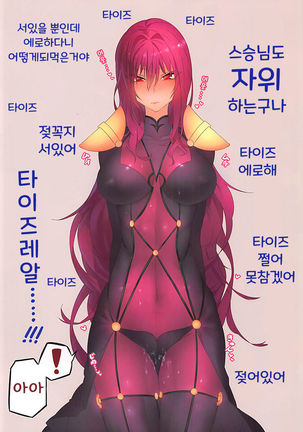Image 4332215