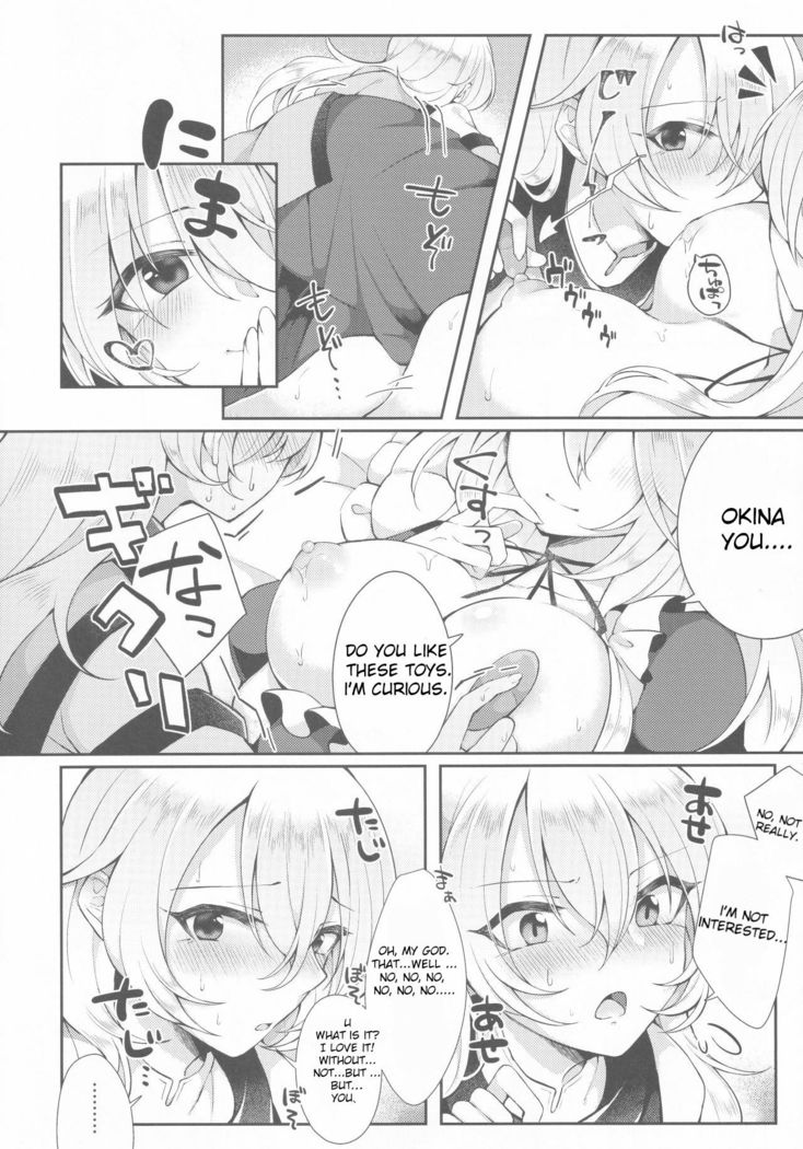 Kenja no Tamamayu