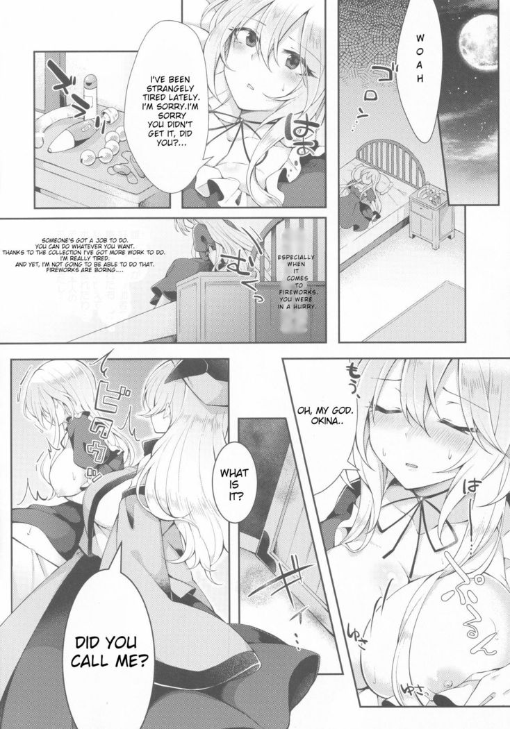 Kenja no Tamamayu