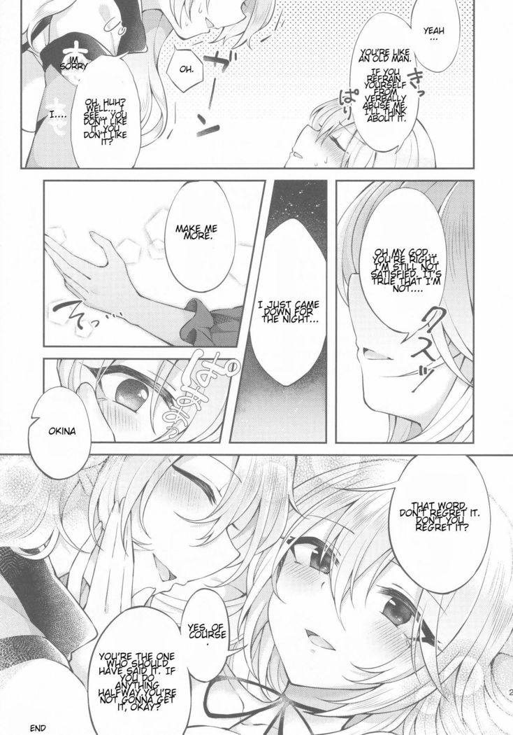 Kenja no Tamamayu
