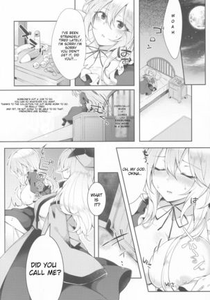 Image 10741338