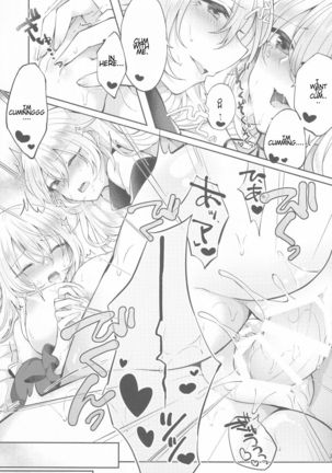 Kenja no Tamamayu Page #20
