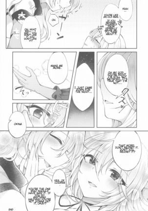 Kenja no Tamamayu Page #22