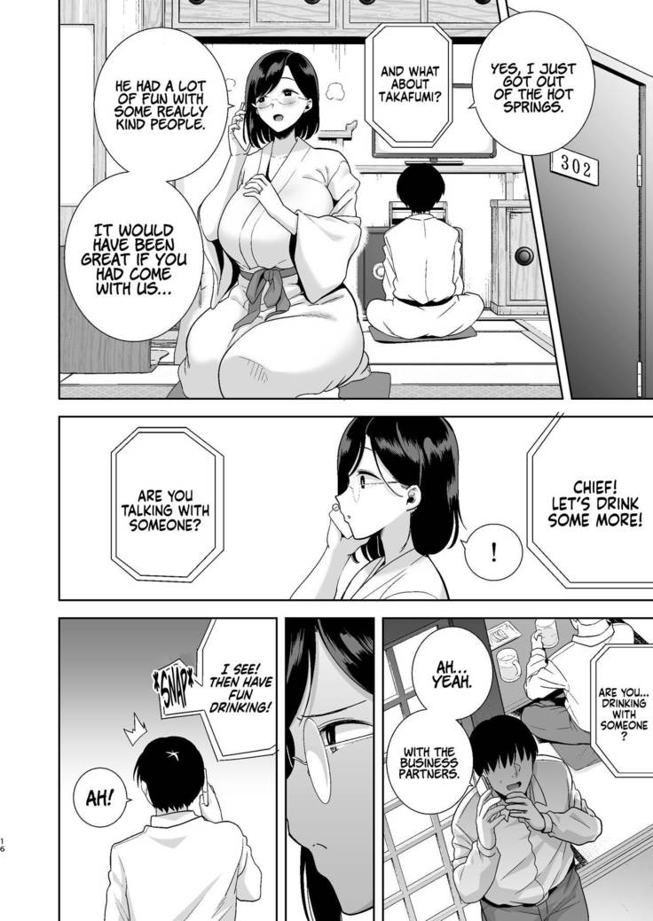 Natsuzuma ~Natsu, Ryokan, Nanpa Otoko-tachi ni Ochita Tsuma~ | Summer Wife - The Inn, Summer, and The Wife Who Fell Into Playboys’ Hands