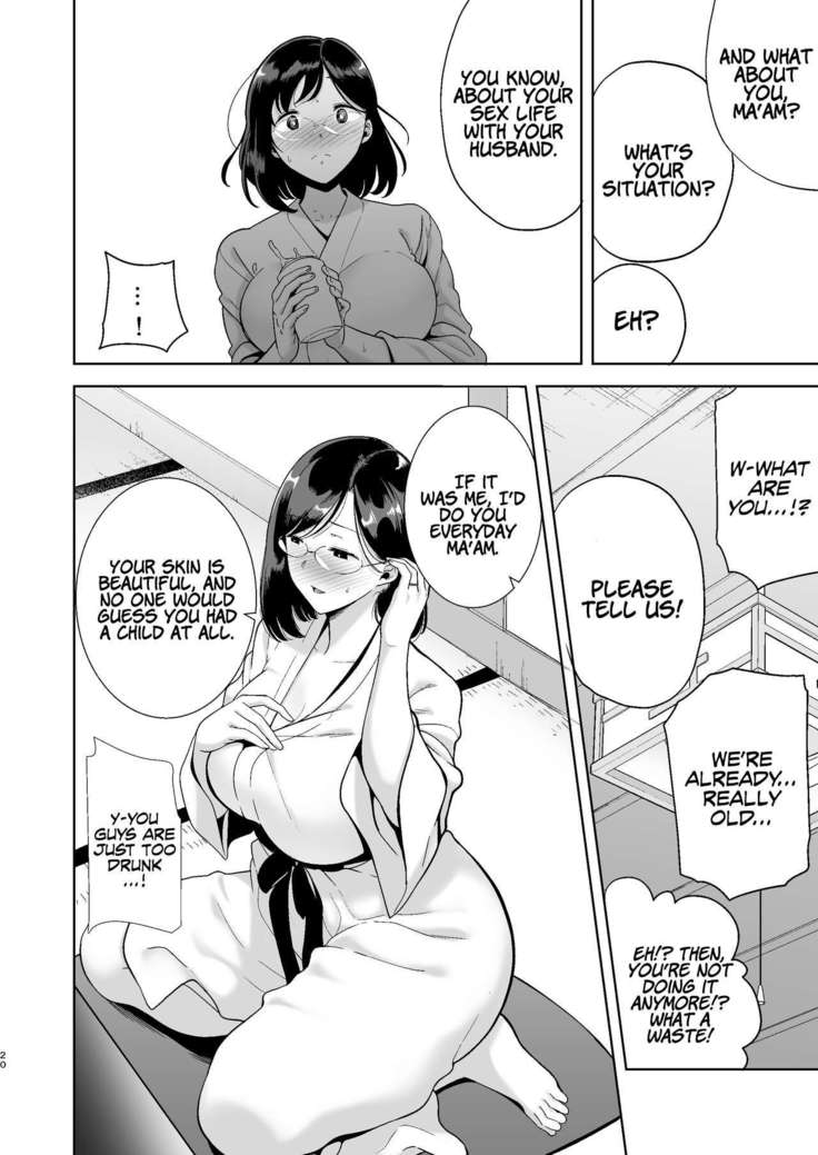 Natsuzuma ~Natsu, Ryokan, Nanpa Otoko-tachi ni Ochita Tsuma~ | Summer Wife - The Inn, Summer, and The Wife Who Fell Into Playboys’ Hands