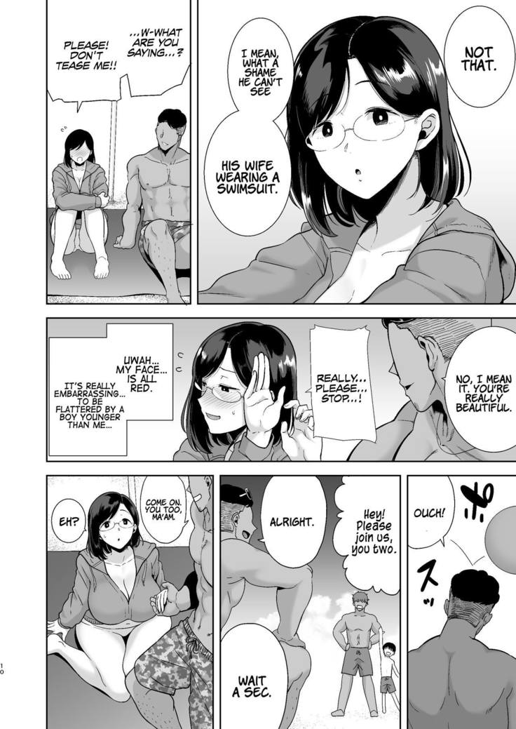 Natsuzuma ~Natsu, Ryokan, Nanpa Otoko-tachi ni Ochita Tsuma~ | Summer Wife - The Inn, Summer, and The Wife Who Fell Into Playboys’ Hands