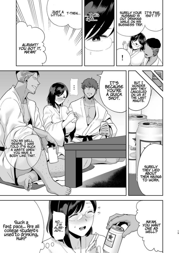 Natsuzuma ~Natsu, Ryokan, Nanpa Otoko-tachi ni Ochita Tsuma~ | Summer Wife - The Inn, Summer, and The Wife Who Fell Into Playboys’ Hands