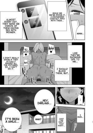 Natsuzuma ~Natsu, Ryokan, Nanpa Otoko-tachi ni Ochita Tsuma~ | Summer Wife - The Inn, Summer, and The Wife Who Fell Into Playboys’ Hands - Page 93