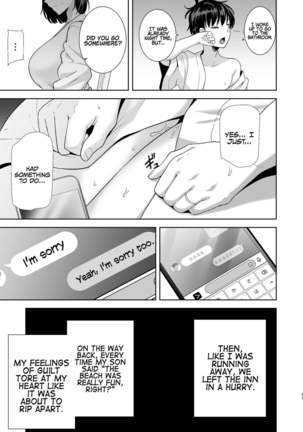 Natsuzuma ~Natsu, Ryokan, Nanpa Otoko-tachi ni Ochita Tsuma~ | Summer Wife - The Inn, Summer, and The Wife Who Fell Into Playboys’ Hands - Page 91