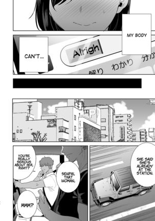 Natsuzuma ~Natsu, Ryokan, Nanpa Otoko-tachi ni Ochita Tsuma~ | Summer Wife - The Inn, Summer, and The Wife Who Fell Into Playboys’ Hands - Page 96
