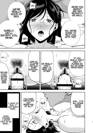Natsuzuma ~Natsu, Ryokan, Nanpa Otoko-tachi ni Ochita Tsuma~ | Summer Wife - The Inn, Summer, and The Wife Who Fell Into Playboys’ Hands - Page 41