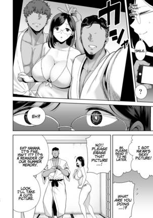 Natsuzuma ~Natsu, Ryokan, Nanpa Otoko-tachi ni Ochita Tsuma~ | Summer Wife - The Inn, Summer, and The Wife Who Fell Into Playboys’ Hands - Page 26