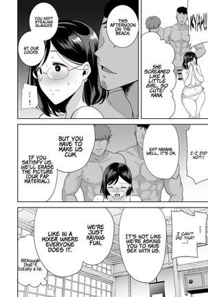 Natsuzuma ~Natsu, Ryokan, Nanpa Otoko-tachi ni Ochita Tsuma~ | Summer Wife - The Inn, Summer, and The Wife Who Fell Into Playboys’ Hands - Page 28