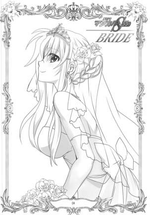 Magical SEED BRIDE Page #3