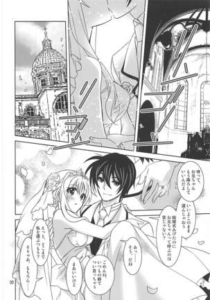 Magical SEED BRIDE Page #5