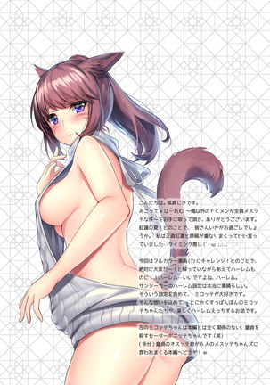 Image 4140186